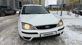 Ford Mondeo 2006 года за 2 400 000 тг. в Астана