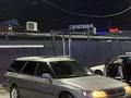 Subaru Legacy 1993 года за 800 000 тг. в Алматы