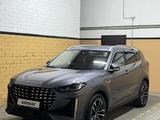 Jetour X70 Plus 2024 годаүшін10 000 000 тг. в Усть-Каменогорск
