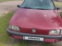 Volkswagen Passat 1990 годаүшін800 000 тг. в Караганда