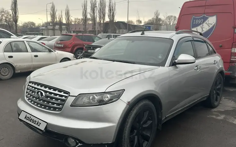 Infiniti FX35 2004 годаүшін7 200 000 тг. в Алматы