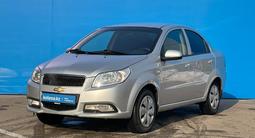 Chevrolet Nexia 2022 года за 5 260 000 тг. в Алматы