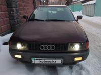 Audi 80 1991 годаүшін930 000 тг. в Алматы