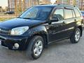 Toyota RAV4 2005 годаүшін6 000 000 тг. в Талдыкорган – фото 2