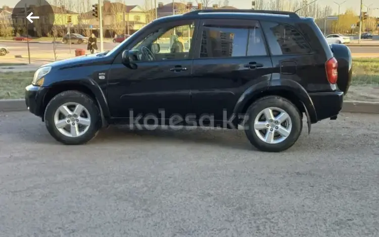 Toyota RAV4 2005 года за 6 000 000 тг. в Талдыкорган