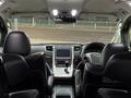 Toyota Alphard 2012 годаүшін8 200 000 тг. в Атырау – фото 11