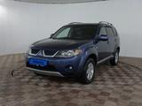 Mitsubishi Outlander 2008 года за 5 460 000 тг. в Шымкент