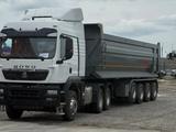 ЖШС IRON TRUCKS MOTORS в Алматы – фото 2