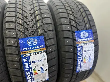 Tri Ace Snow White II Stud 285/45 R22 325/40 R22 за 550 000 тг. в Жезказган – фото 9