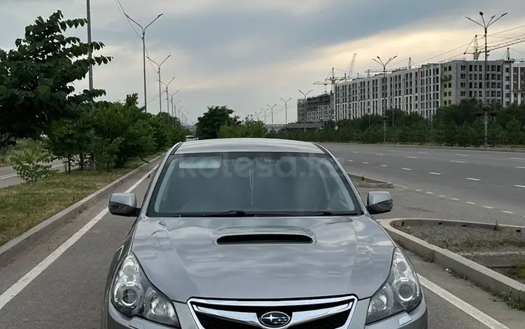 Subaru Legacy 2011 года за 5 500 000 тг. в Алматы
