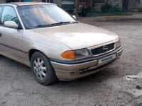Opel Astra 1996 годаүшін1 600 000 тг. в Актобе
