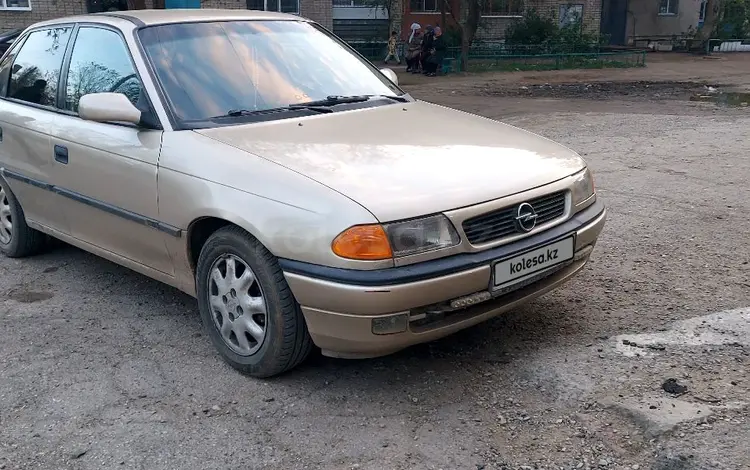 Opel Astra 1996 года за 1 600 000 тг. в Актобе