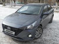 Hyundai Accent 2021 года за 8 700 000 тг. в Актобе