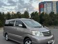 Toyota Alphard 2004 годаfor6 500 000 тг. в Шымкент – фото 14