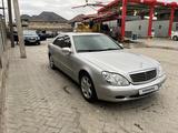 Mercedes-Benz S 500 1999 годаүшін3 700 000 тг. в Алматы – фото 2