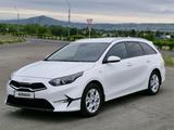 Kia Cee'd 2024 года за 9 000 000 тг. в Усть-Каменогорск