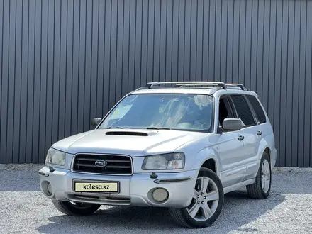 Subaru Forester 2003 года за 3 300 000 тг. в Актобе