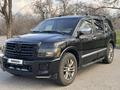 Infiniti QX56 2005 года за 10 500 000 тг. в Алматы