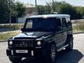 Mercedes-Benz G 500 2001 годаүшін11 099 999 тг. в Тараз