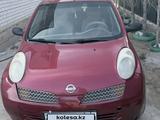 Nissan Micra 2003 года за 1 500 000 тг. в Актобе – фото 2