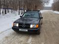 Mercedes-Benz E 300 1991 годаүшін5 200 000 тг. в Уральск