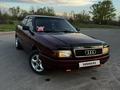 Audi 80 1990 года за 1 500 000 тг. в Темиртау