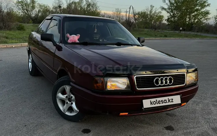 Audi 80 1990 года за 1 500 000 тг. в Темиртау