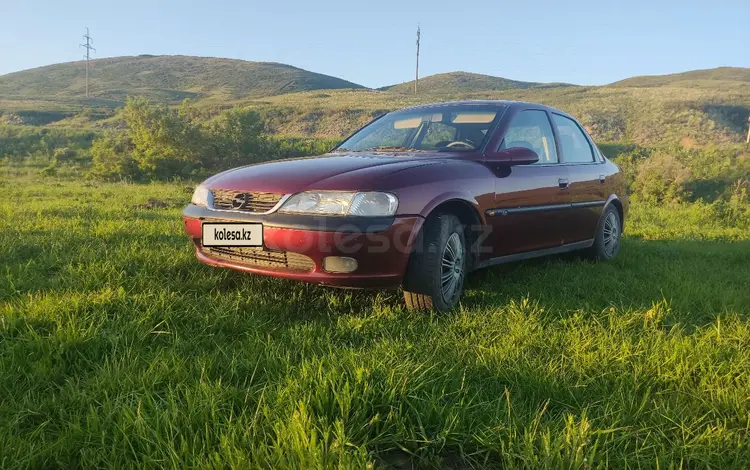 Opel Vectra 1996 годаfor1 200 000 тг. в Усть-Каменогорск