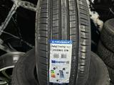 TRIANGLE Effe XSport TH 202 за 34 000 тг. в Астана