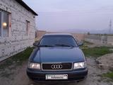 Audi 100 1991 годаүшін1 650 000 тг. в Турара Рыскулова – фото 5