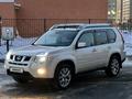 Nissan X-Trail 2011 годаfor7 750 000 тг. в Астана – фото 35