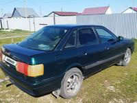 Audi 80 1991 года за 1 150 000 тг. в Аксай