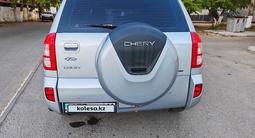 Chery Tiggo 2014 годаүшін2 600 000 тг. в Павлодар – фото 5