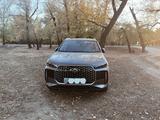 Chery Tiggo 4 Pro 2026 года за 8 300 000 тг. в Семей