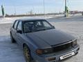 Dodge Spirit 1991 года за 2 500 000 тг. в Аксу – фото 3