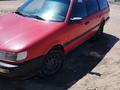 Volkswagen Passat 1995 года за 850 000 тг. в Балхаш