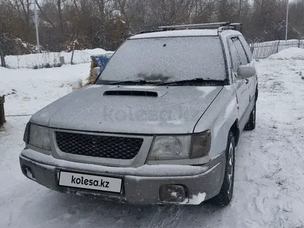 Subaru Forester 1997 года за 2 300 000 тг. в Алматы – фото 2