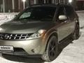 Nissan Murano 2004 годаүшін2 900 000 тг. в Павлодар – фото 6