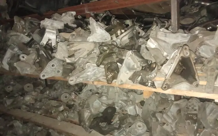 Кронштейн подушек на Ауди и Фольксвагенүшін2 000 тг. в Алматы