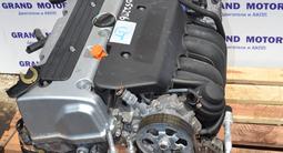 Привозной двигатель из японии на Хонда K20A 2.0 за 220 000 тг. в Алматы – фото 2