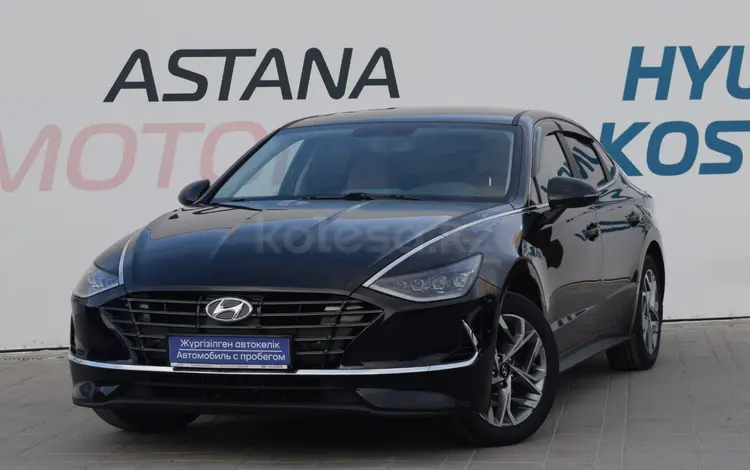 Hyundai Sonata 2023 года за 11 790 000 тг. в Костанай