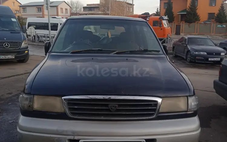 Mazda MPV 1996 годаүшін800 000 тг. в Астана