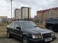 Mercedes-Benz E 230 1992 годаfor1 300 000 тг. в Усть-Каменогорск