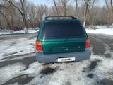 Subaru Forester 1998 годаүшін2 900 000 тг. в Алматы – фото 5