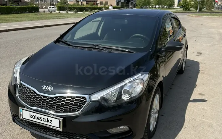 Kia Cerato 2014 года за 6 700 000 тг. в Астана