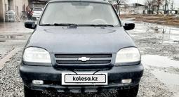 Chevrolet Niva 2007 года за 2 000 000 тг. в Талдыкорган