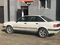 Audi 80 1994 года за 1 500 000 тг. в Астана