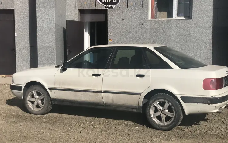 Audi 80 1994 годаүшін1 500 000 тг. в Астана