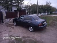 ВАЗ (Lada) Priora 2170 2014 годаүшін2 600 000 тг. в Астана