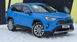 Toyota RAV4 2021 года за 13 800 000 тг. в Павлодар – фото 3